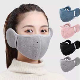 일체형 귀마개 귀마개마스크걸이 마스크 귀마개마스크 보온마스크 [핑크] All-in-One Earplug Mask Holder Earplug Mask Warm Mask [Pink]