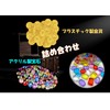 Gold Coin Toy, Gold, Coin Toy, Plastic, 100 Pieces, Jewelry,