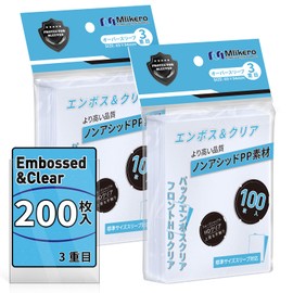 Mlikero Over Sleeves, 200 Count Clear Embossed Card Sleeves, Compatible with Regular Sleeves (3 Grade, 2.7 x 3.7 inches (69 x 94 mm)