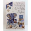 Nephew Christening Card