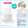 Ohm Electric HJ-OH100A-W 08-5402 Sterilizer Baby Bottle Sterilizer