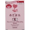 Saraya Arau Fresh Herb Soap, 3.5 oz (100 g) x