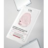KANDOLUB Kandoluv Low Molecular Collagen Lifting Mask 5 Sheets