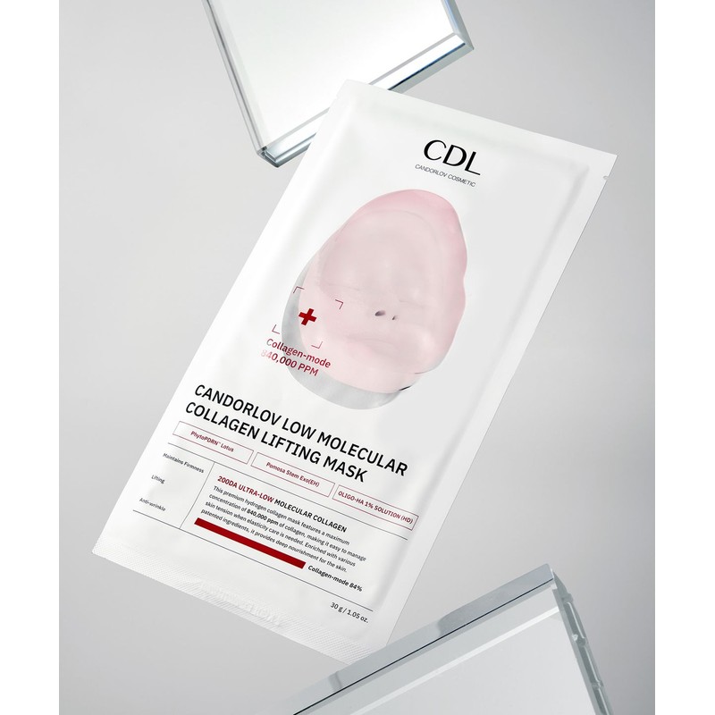 KANDOLUB Kandoluv Low Molecular Collagen Lifting Mask 5 Sheets