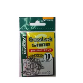 YARIE 552 Cross Lock Snap 70Lb