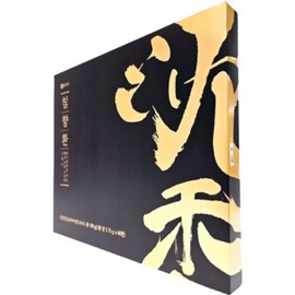 Chong Kun Dang Agarwood Pills Gold 3.75g / 종근당 침향환 골드 3.75g X 48환 선물팩
