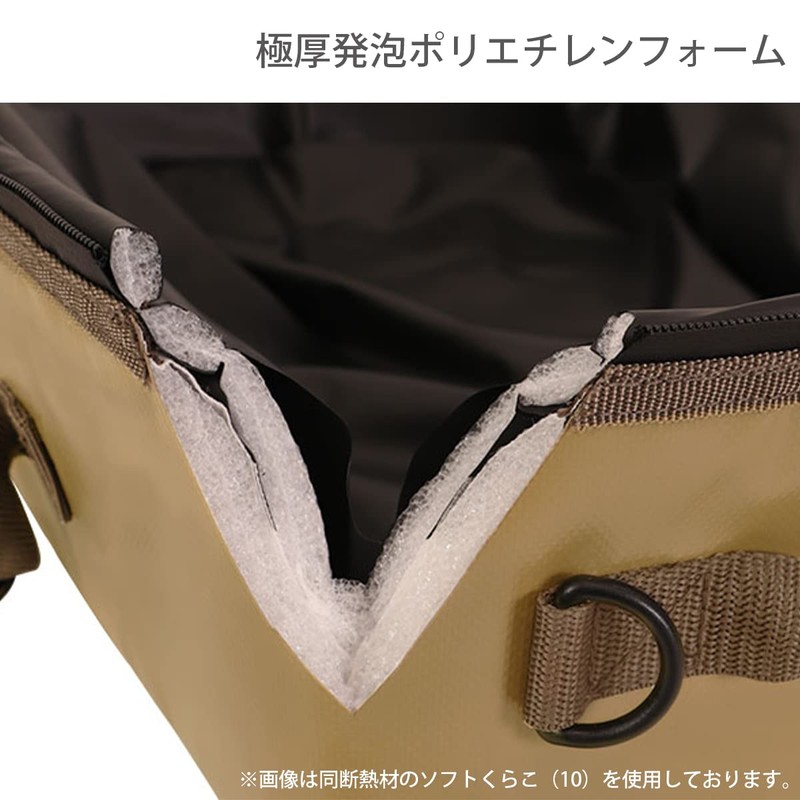 DOD CL1-918-BK Soft Kurara (4) 4L 6 Can Sizes, Extra