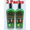 Alma Belleza 2 Packs Shampoo BERGAMOTA BIOTINA aloe Vera COLAGENO
