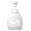 iClean Premium Moisture Hand Wash Healing Cotton, 450ml, 1 piece / 아이깨끗해 프리미엄 모이스처 핸드워시 힐링코튼, 450ml, 1개