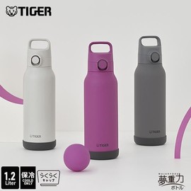 Tiger Thermos Water Bottle, 1.2 L; Handle Included, Easy to Open with One Handle, One-Touch Vacuum Insulated Stainless Steel Bottle, Sports Drink, Large Capacity, Direct Drinking, Wide Mouth, Cold