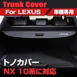 SAWAKAKI Lexus NX 10 Series Tonneau Cover, Roll Shade, Luggage Storage, Truck Cover, Privacy Protection, Cargo Area Organizer, Embroidered Logo, Accessories, Interior Parts