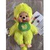 Sekiguchi Monchhichi Green Apple Fruit Colors S 5 inch Plush