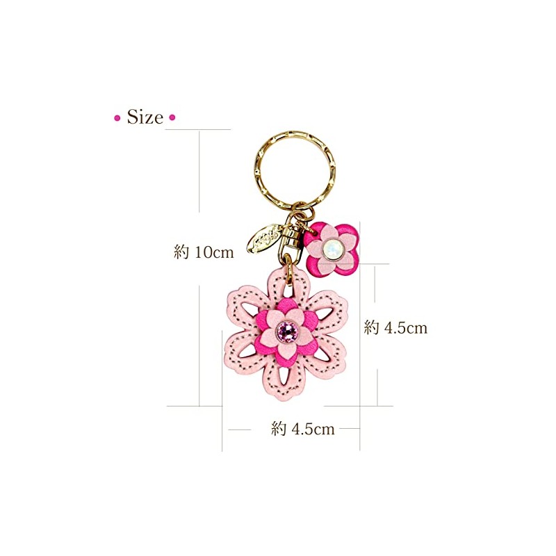 Happy Lacy Flower KH Women's Key Chain, metallic pink