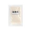 Powdered Agar - Made in Nagano Prefecture, 80% of the