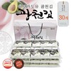 Avocado Gift Set Avocado Kwangcheon Gim (Large-30 packs) 2ea