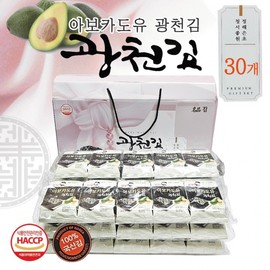 Avocado Gift Set Avocado Kwangcheon Gim (Large-30 packs) 2ea