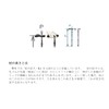 PC03 Ultra Lightweight 200g All Carbon Compact 22cm Folding Walking