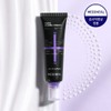 Mediheal NEW Derma Cream PDRN Pore & Elasticity 50ml /