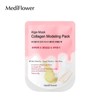 Mediflower Diatomaceous Earth Disposable Modeling Pack Pouch Collagen 28g / 메디플라워 규조토 일회용 모델링팩 파우치 콜라겐 28g