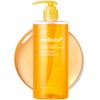 Medicube Kojic Acid Turmeric Brightening Body Wash