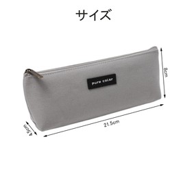 Pen Case, Large Capacity, Simple, Stylish, Korean Cosmetic Pouch, Pencil Case, Small Items, High School Students, College Students, Boys, Girls, Stationery, gray, Large Capacity