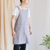 Glorlliant Japanese Style Kitchen Apron Cross Back Apron with Pockets