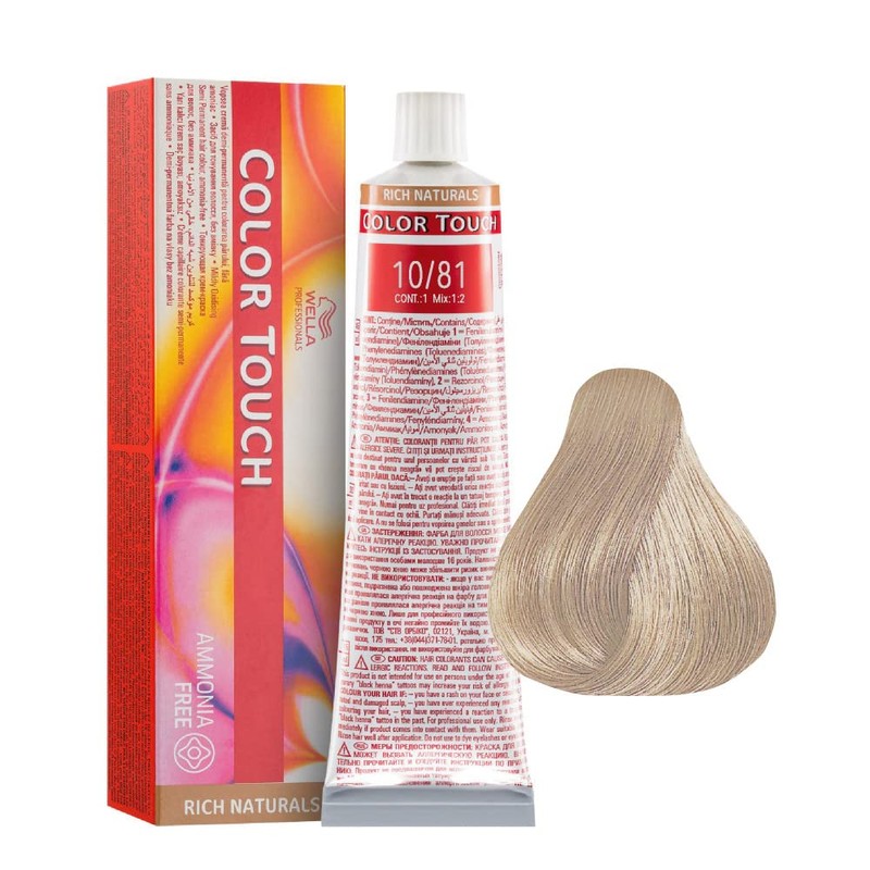 Wella Color Touch 10/81 Light Blonde Pearl Ash (1 x