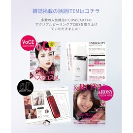 COSBEAUTY CB050 Acrylic Peeling Pro Facial Beauty Water Peeling Ultrasonic Pore Care Cleaning Exfoliating Gift Corners Red Color Unisex Gift