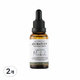 1 Logona Avocado Facial Oil 30ml / 로고나 아보카도 페이셜 오일 30ml 1개