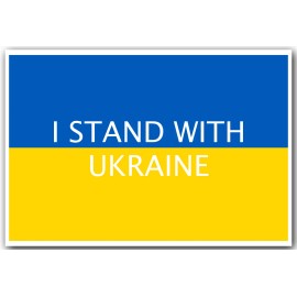 I Stand With Ukraine - NEW Patriotic Support Ukraine POSTER