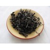 Oriental Beauty Tea (aka. Pon Fong Tea) - Taiwan Oolong