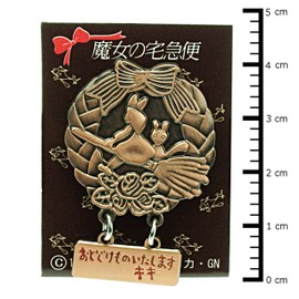 Kiki's Delivery Service Pin Batch Wreath with Sign MH-15