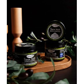 Allepia Aleppia Black Soap 200ml 2pcs