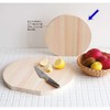 Umezawa 455116 Wooden Cutting Board, Cypress, Round, Small, Diameter 9.8