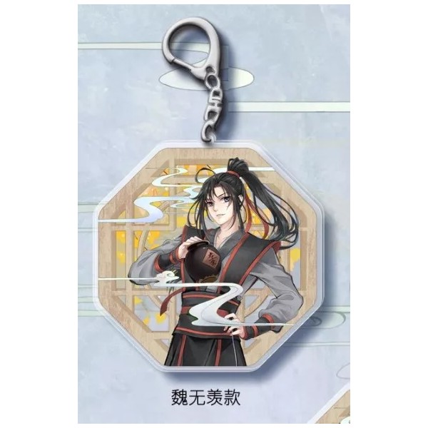 MO DAO ZU SHI Acrylic Keychain Window Design - OFFICIAL