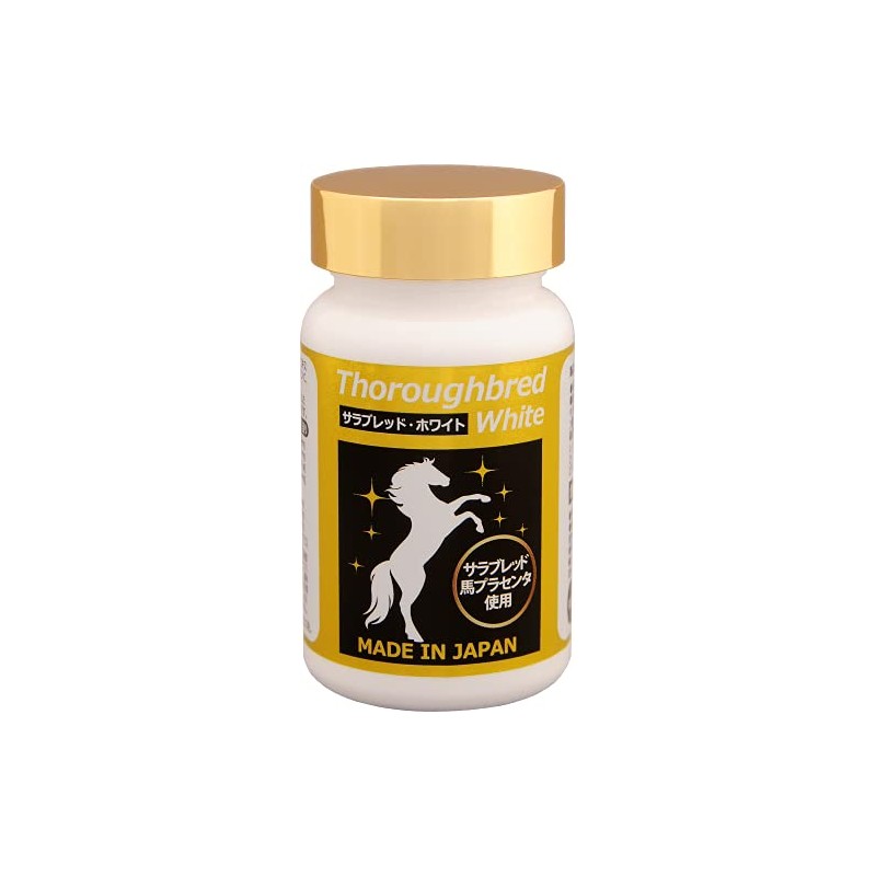Thoroughbred White Thoroughbred Horse Placenta, Indian Mushroom Extract, Nucleic Acid,
