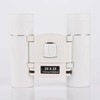 Praise Binoculars Opera Glasses for Concerts Live 20X Lightweight for