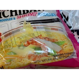 Sapporo Ichiban [8 packs x 3.5oz] Sapporo Ichiban Japanese lnstant Shrimp Ramen Noodle Soup