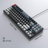 MageGee MageGee 75% Mechanical Gaming Keyboard with Red Switch, LED