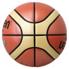 Molten Basketball GA7 Artificial Leather No. 7 BGA7