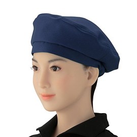 EP8801 Beret Twill Antistatic 6 Colors F Size [eXcolor] Commercial Hat (Navy)