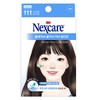넥스케어 블레미쉬 클리어 커버 릴리프 111매, 111개입, 1개 Nexcare Blemish
