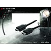 Manhattan Ultra Hi-Speed HDMI Cable 8K @ 60Hz 1 m