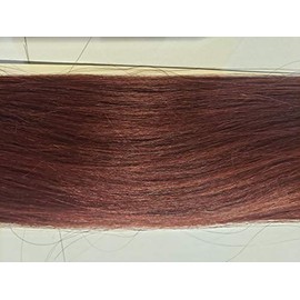 GLAVIS Extensions: Platinum Remy Hair P67cm Approx. 3.5 oz (100 g); 8.3 oz (21 cm)