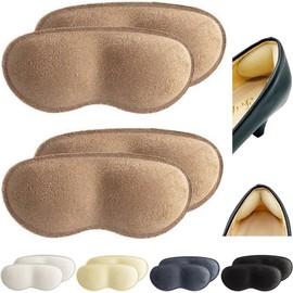 GoodKuru Anti-Slip Heel Pad Anti-Slip Anti-Crack Prevention Choose Color 2 Pairs (4 Pieces) (Brown)