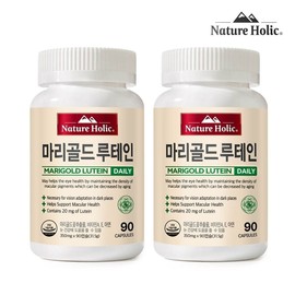 Nature Holic Marigold Lutein 2 bottles total 180 capsules 6 months supply / 네이처홀릭 마리골드 루테인 2병 총180캡슐 6개월분