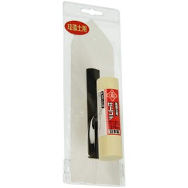 赤長 珪藻土用仕上げ鏝 210mm