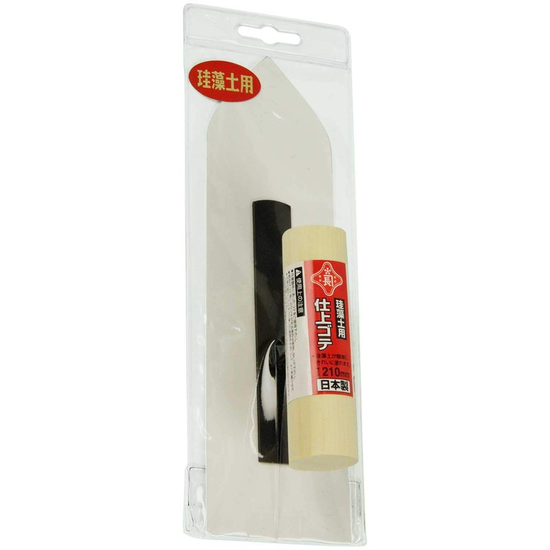 赤長 珪藻土用仕上げ鏝 210mm
