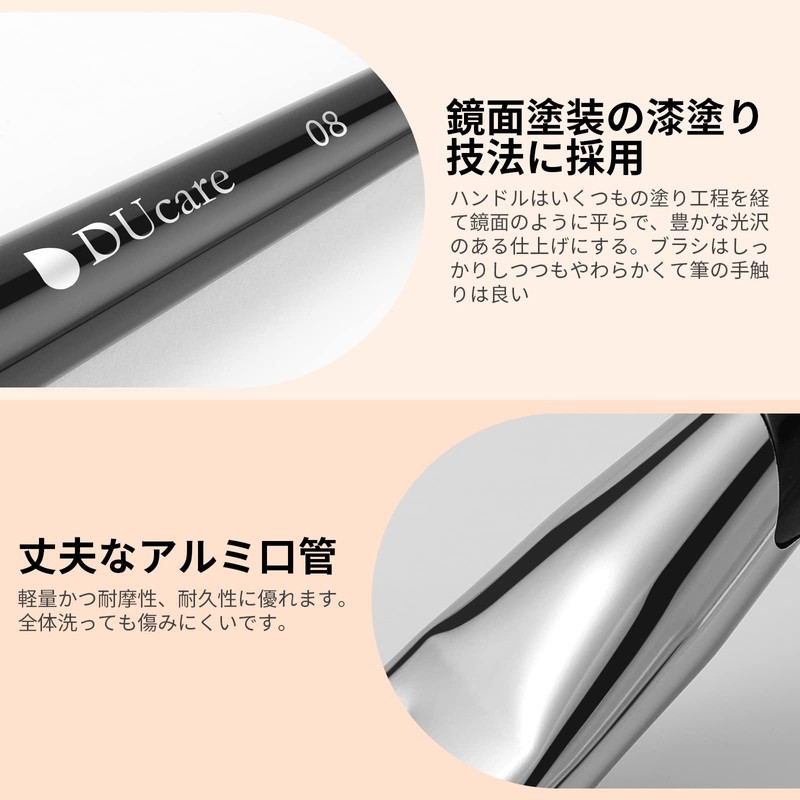 DUcare Popular Foundation Brush, Round and Flat Type, Perfect for