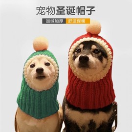 Pet Hat & Headband & Headband. Green+L 3ea